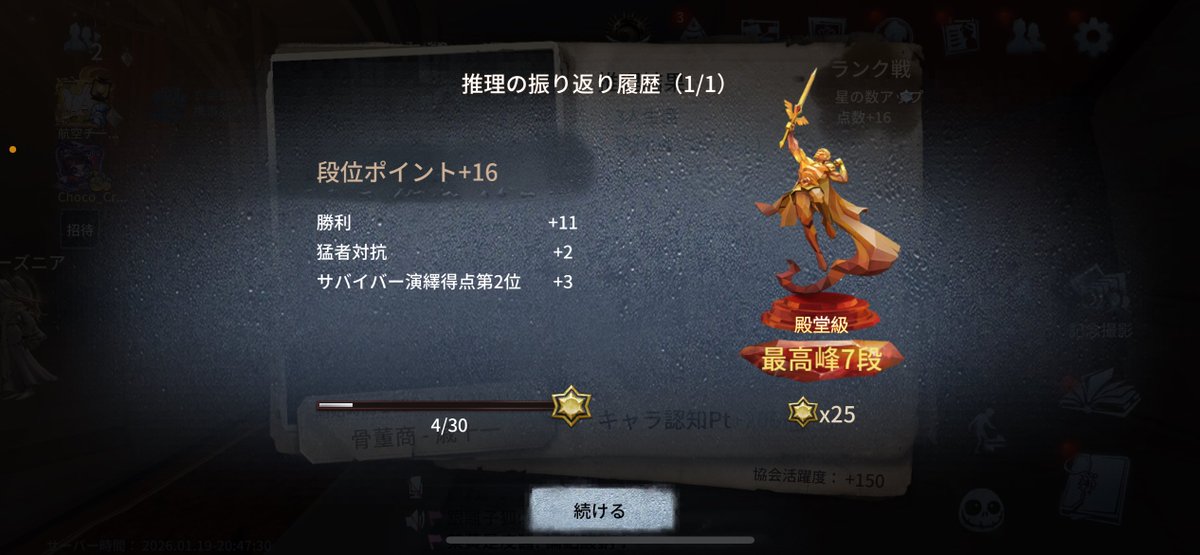 Rechoco2's tweet photo. ヘラ！両刀キタ〜‼️⊂( ᴖ ̫ᴖ)⊃ https://t.co/NHtOXUut6L