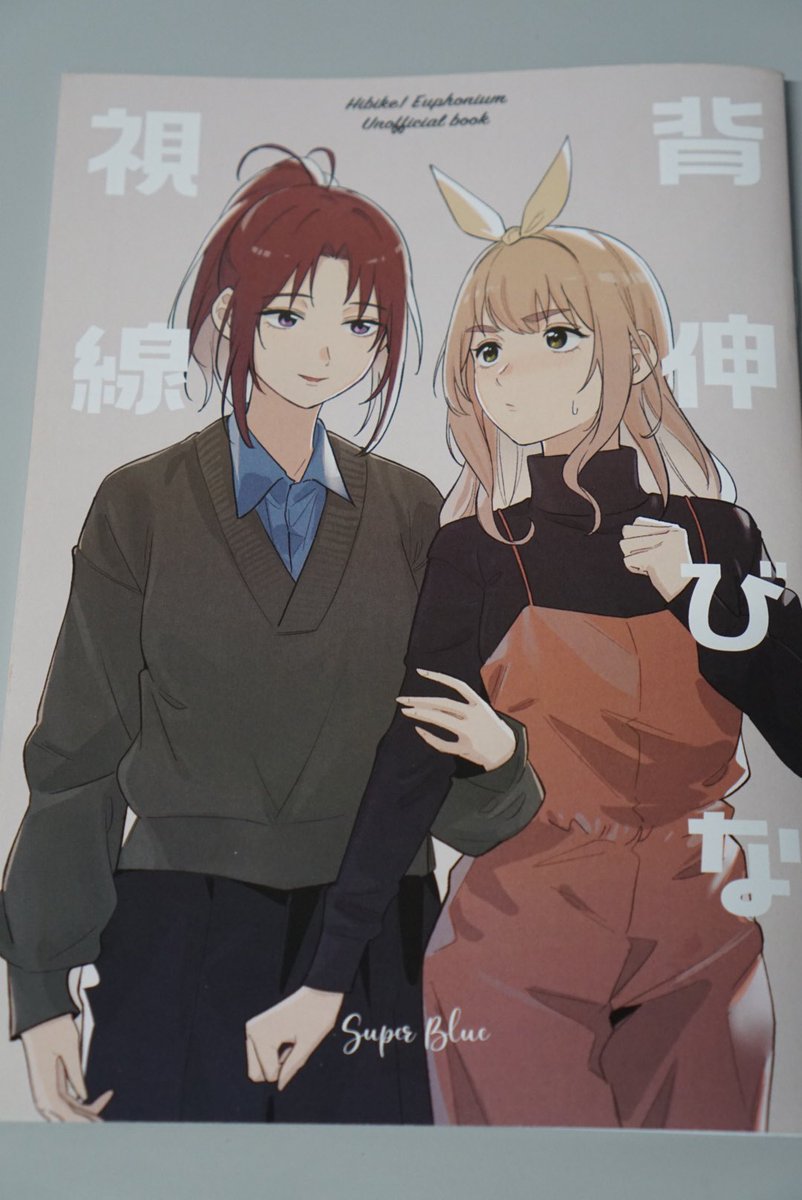 凡竜 COMITIA155 か21b (@kyouryu99bonryu) / Posts / X