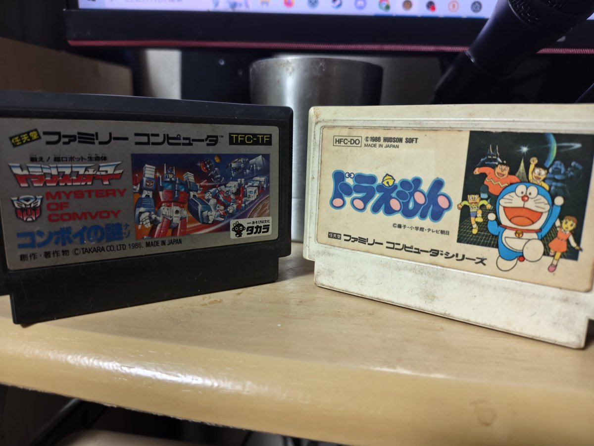 鬼畜難易度のファミコンソフト