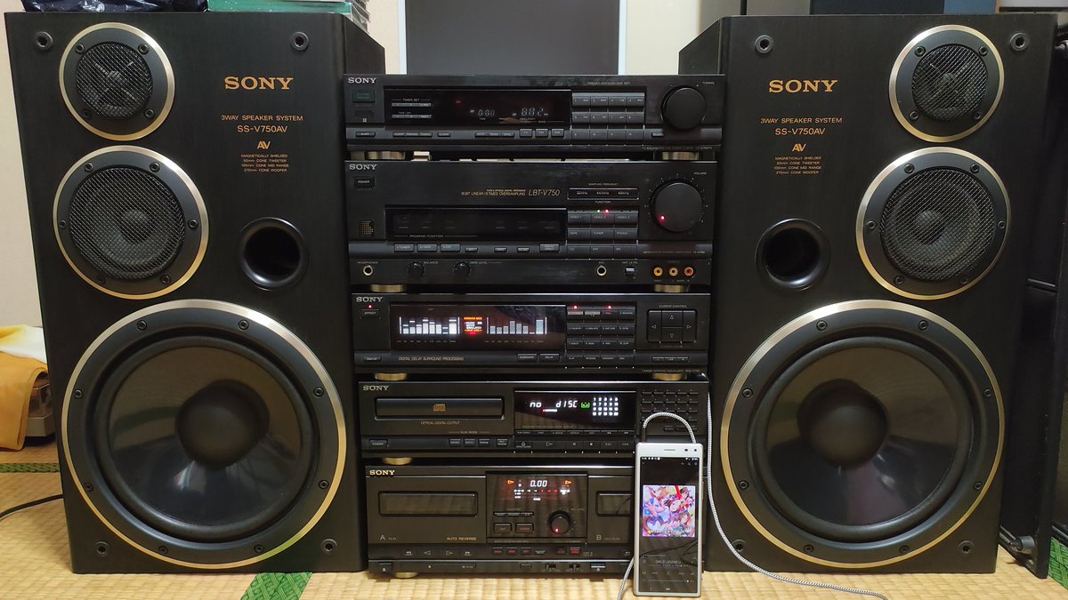 SONY liberty スピーカー ウチのリバティも似たモデル SONYのスピーカーはへぼいので替えた 今も現役