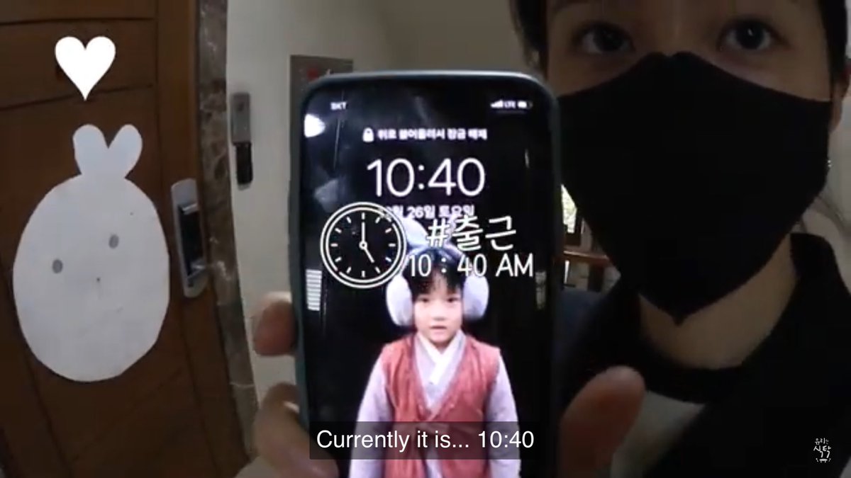 xolovemich_ss's tweet photo. omg Chadol is already this big 😭 Yuri's baby is now a pre-teen/teen? 🥹 #Bossam #보쌈 https://t.co/cCgAmF0WyW