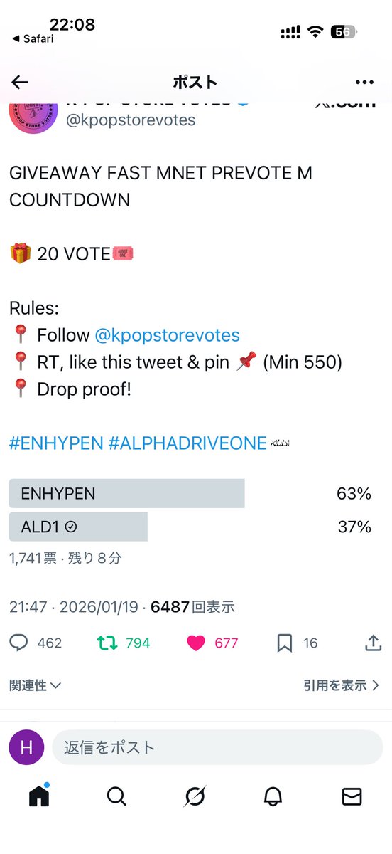 ひろ　☆取引専用☆ tweet media