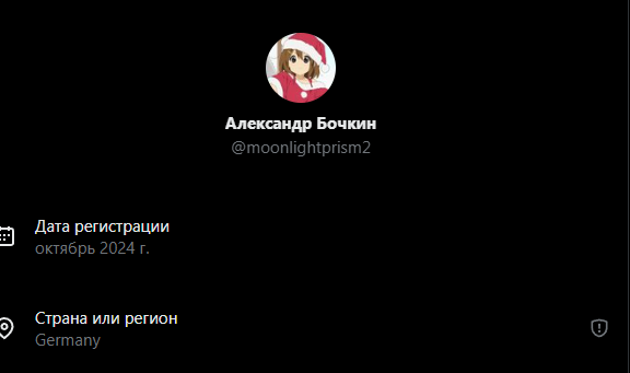 lysenkolive's tweet photo. @moonlightprism2 Так всё плохо в Германии? Ужас. Не знал. https://t.co/1oXGbO7QK4
