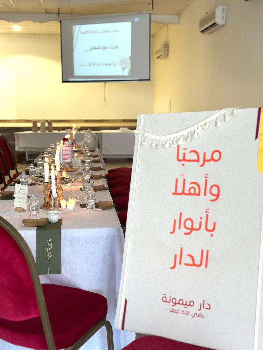 مركز الإشراف tweet media