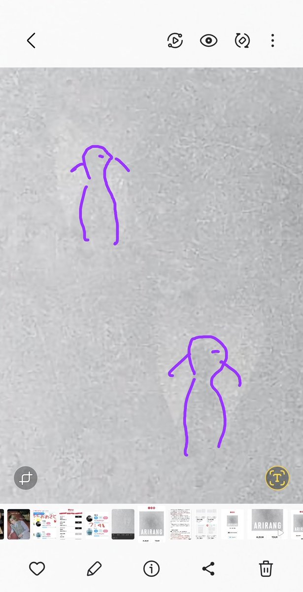 ごめん💦 今、気づいた💦 ○のとこ👔なんだね😅 横向きの立ち姿だと