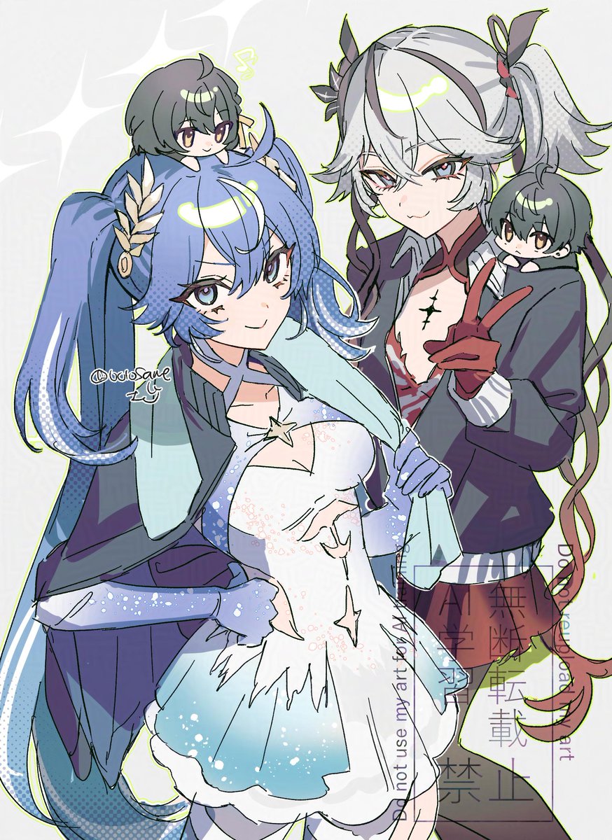 ねむ (@nqmles) / Posts / X