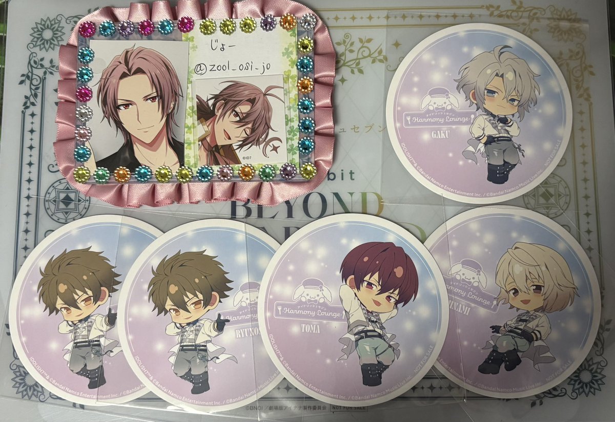 交換】アイドリッシュセブン アイナナ アニメイトカフェ アニカフェ