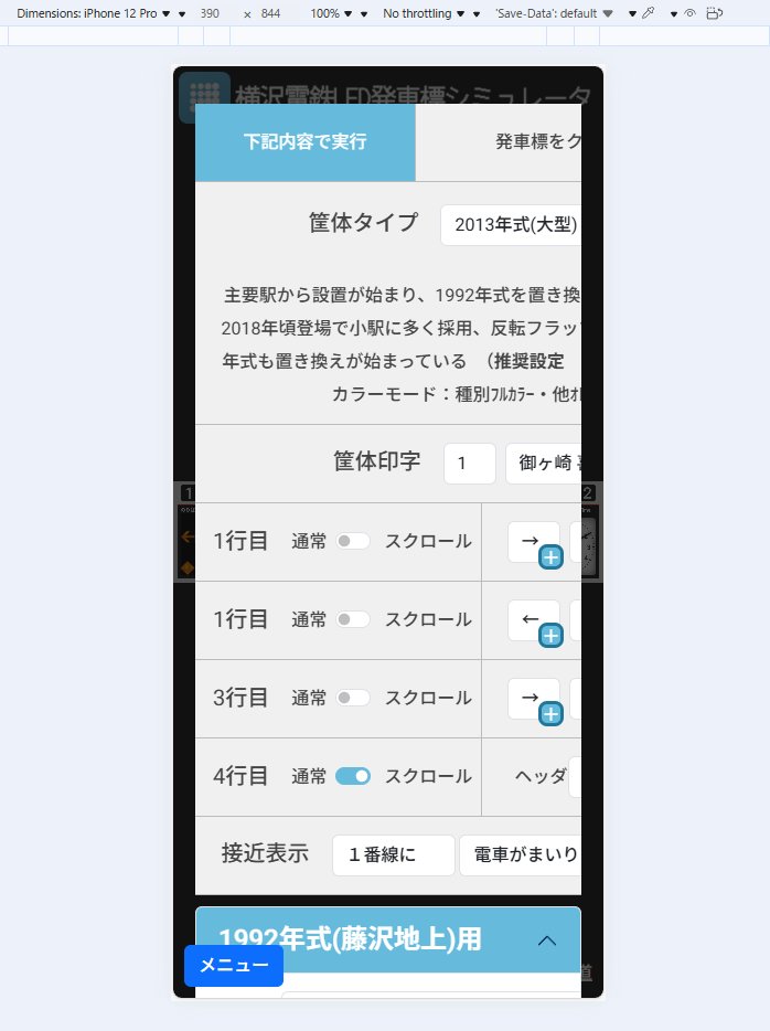 エンゼシア tweet media