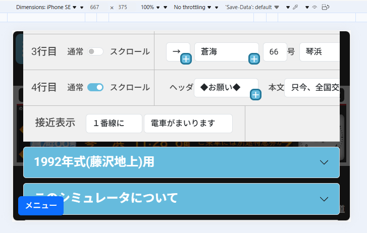 エンゼシア tweet media