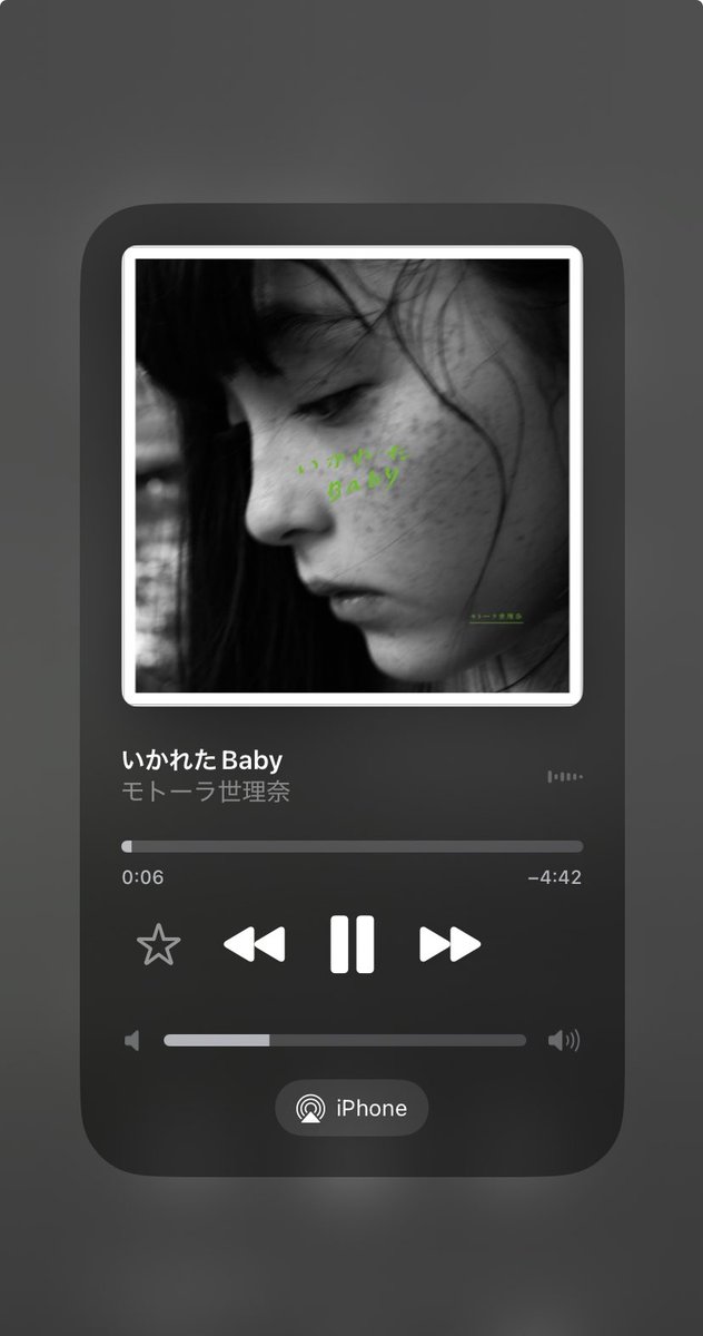 いかれたBaby-モトーラ世理奈 ♪素敵な君はBaby いかれた僕のBaby