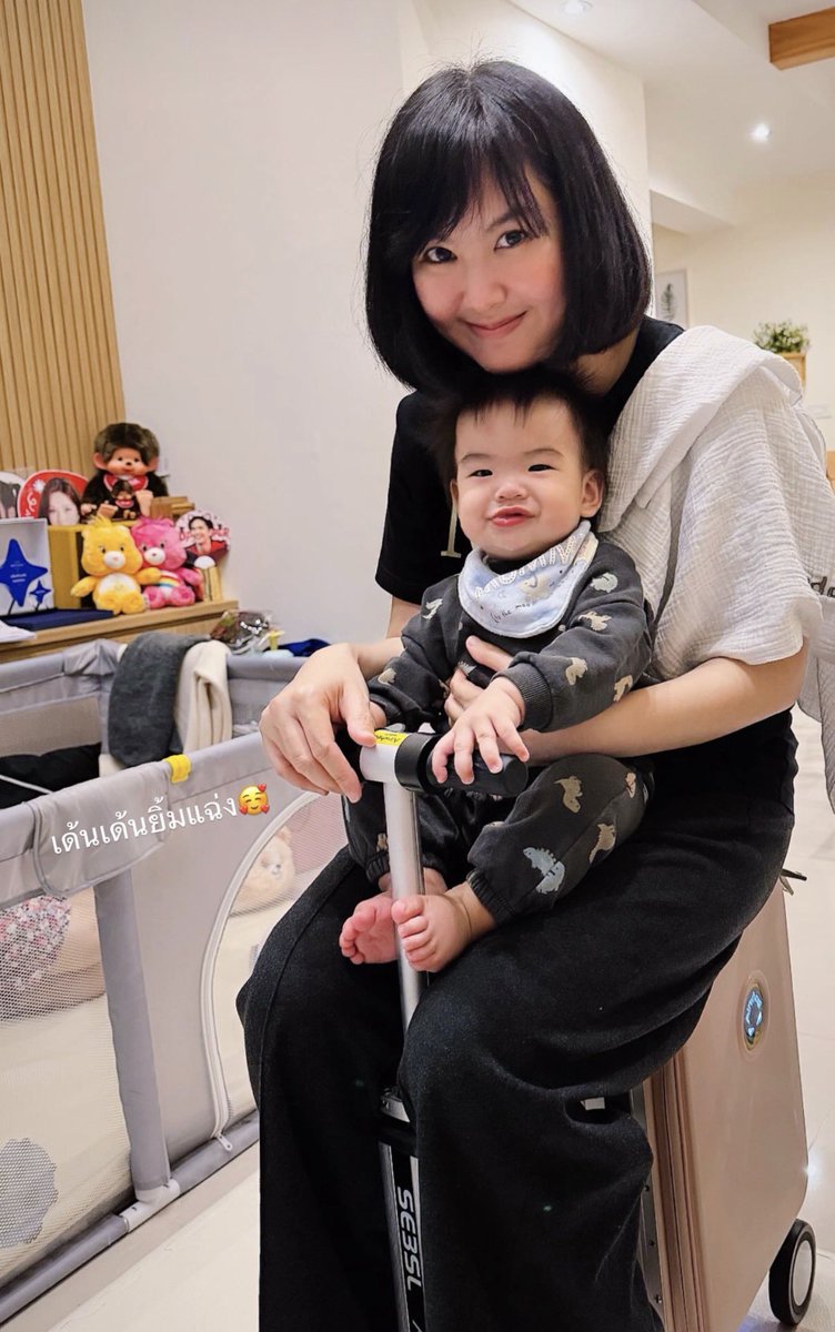 มาดามคัมแบค เด้นยิ้มแฉ่งเลยยย น่ารักกก