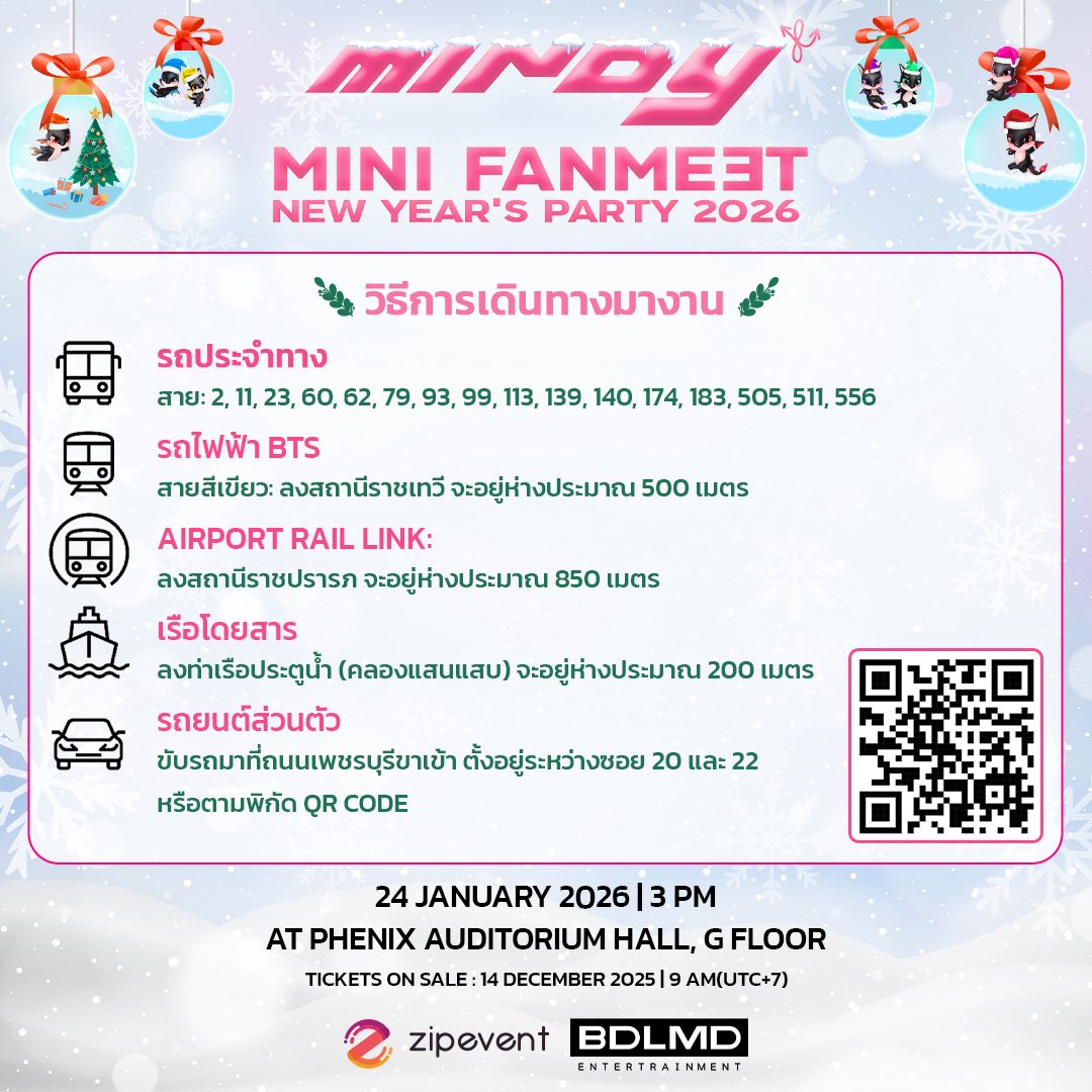 MINDY OFFICIAL tweet media