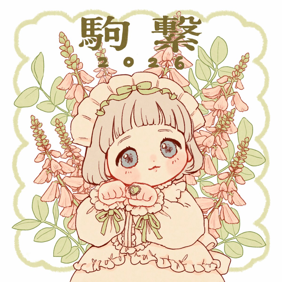 𝐦𝐞𝐞𝐜𝐨(みーこ) (@meecosme_) / Posts / X