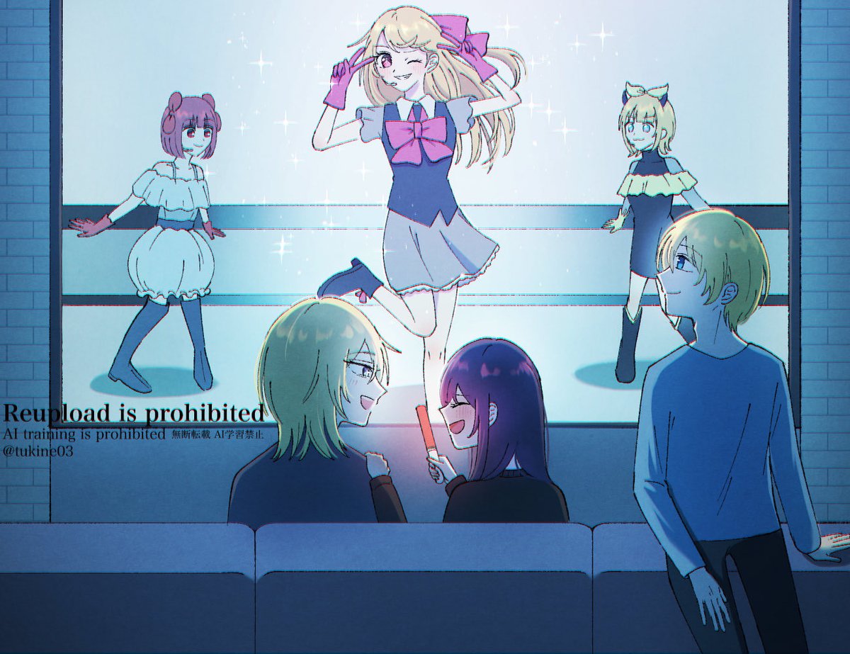 tukine03's tweet image. こうであってほしかった星野家if（カミアイ）