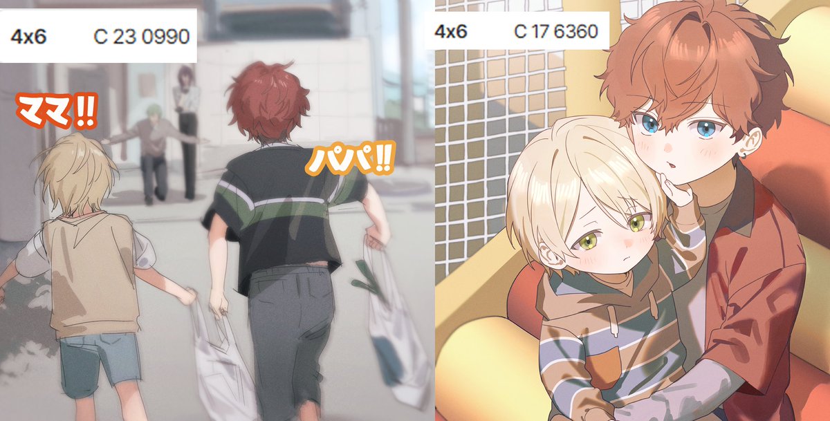 컨텐츠 박스의 제안을 받아 
그림 업로드 했습니다!    
기존 프린팅 박스와 방식은 동일합니다. 🫶    contentsbox.store/@jylllldn