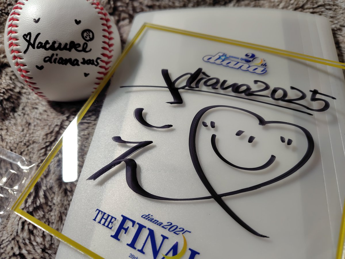 一昨日はdianaの20周年記念公演へ🎀 2025最終公演は行かなかったので