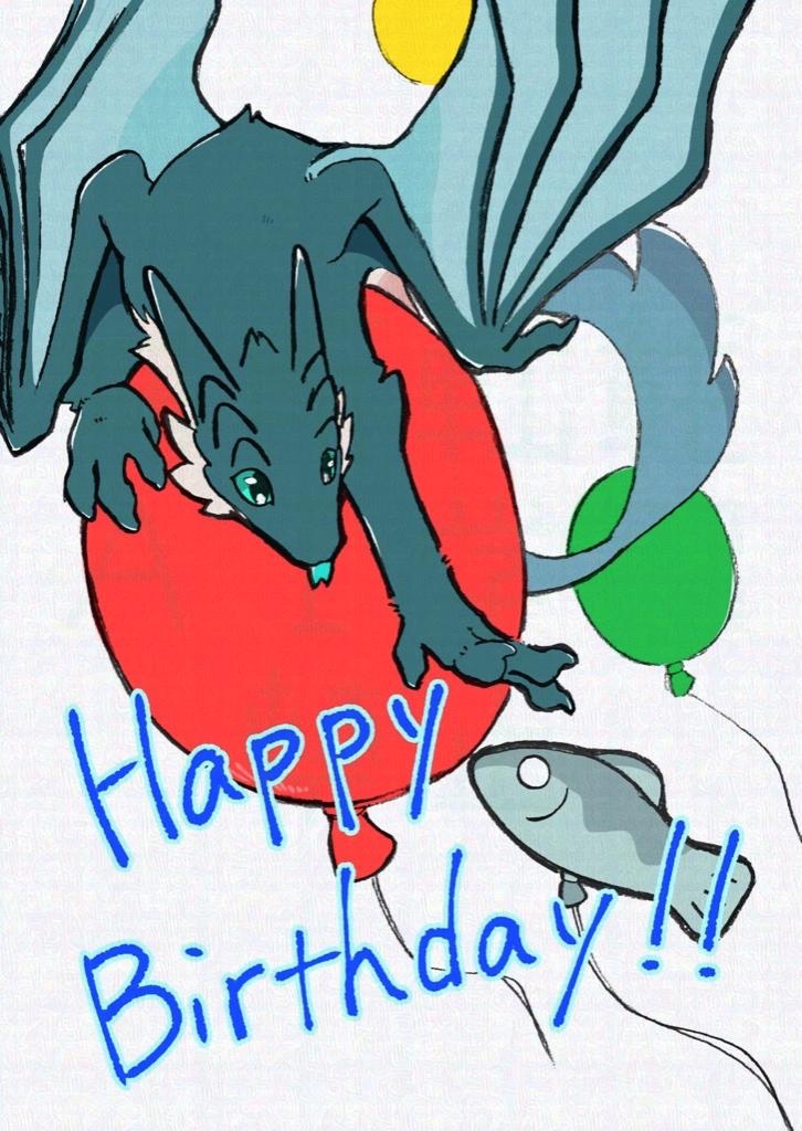 w @Komodo (@komododoragonn_) / Posts / X