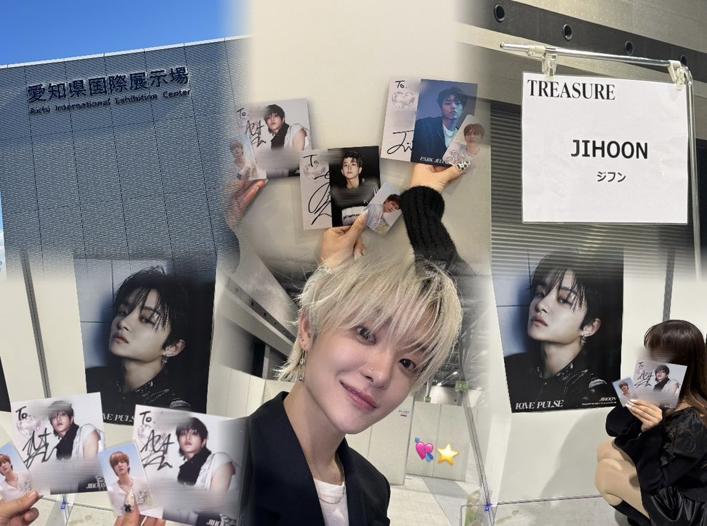 178_chiN's tweet photo. 26.1.12 TREASURE オフイベ🩵𓂃꙳⋆

激めろジフンくんだいすきありがとう😭💘 https://t.co/MwOVu5jqjK