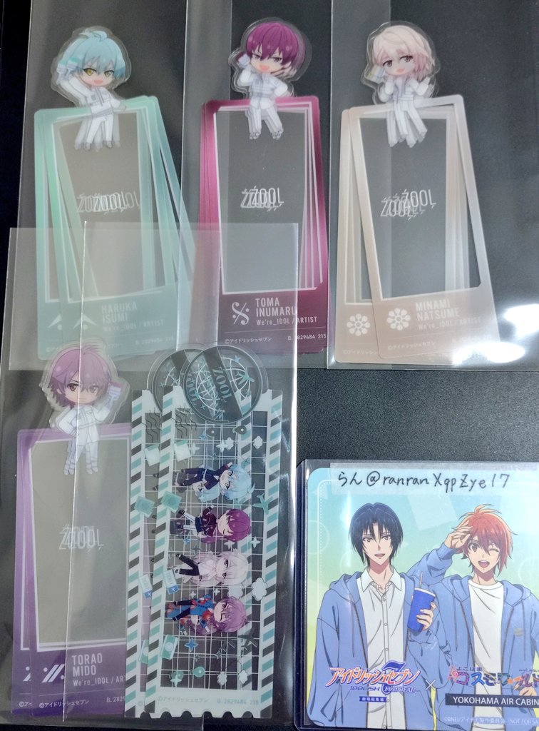 ranranXqpZye17's tweet photo. 【譲渡】アイドリッシュセブン　アイナナ　クリアブックマーカー

譲≫大和4、三月5、環4、壮五2、ナギ4、楽4、天2、龍之介5、百4、千5、悠5、トウマ4、巳波4、虎於4
Re:vale2、ŹOOĻ2

求≫1枚100円
グループ柄は、ある程度まとめてお迎えいただける場合にお譲り可能です。
壮五と天はゆるぼ https://t.co/AiGP3gTRup