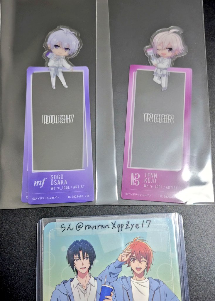 ranranXqpZye17's tweet photo. 【譲渡】アイドリッシュセブン　アイナナ　クリアブックマーカー

譲≫大和4、三月5、環4、壮五2、ナギ4、楽4、天2、龍之介5、百4、千5、悠5、トウマ4、巳波4、虎於4
Re:vale2、ŹOOĻ2

求≫1枚100円
グループ柄は、ある程度まとめてお迎えいただける場合にお譲り可能です。
壮五と天はゆるぼ https://t.co/AiGP3gTRup