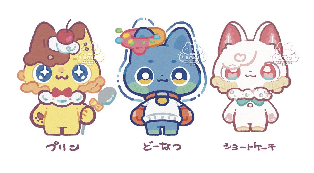 😋おいしくてかわいい😋