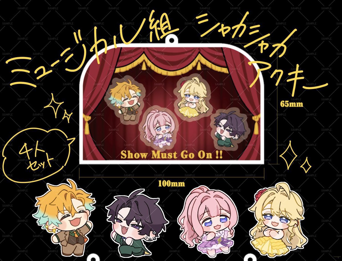 かいり▷🌈西4タ09 tweet media