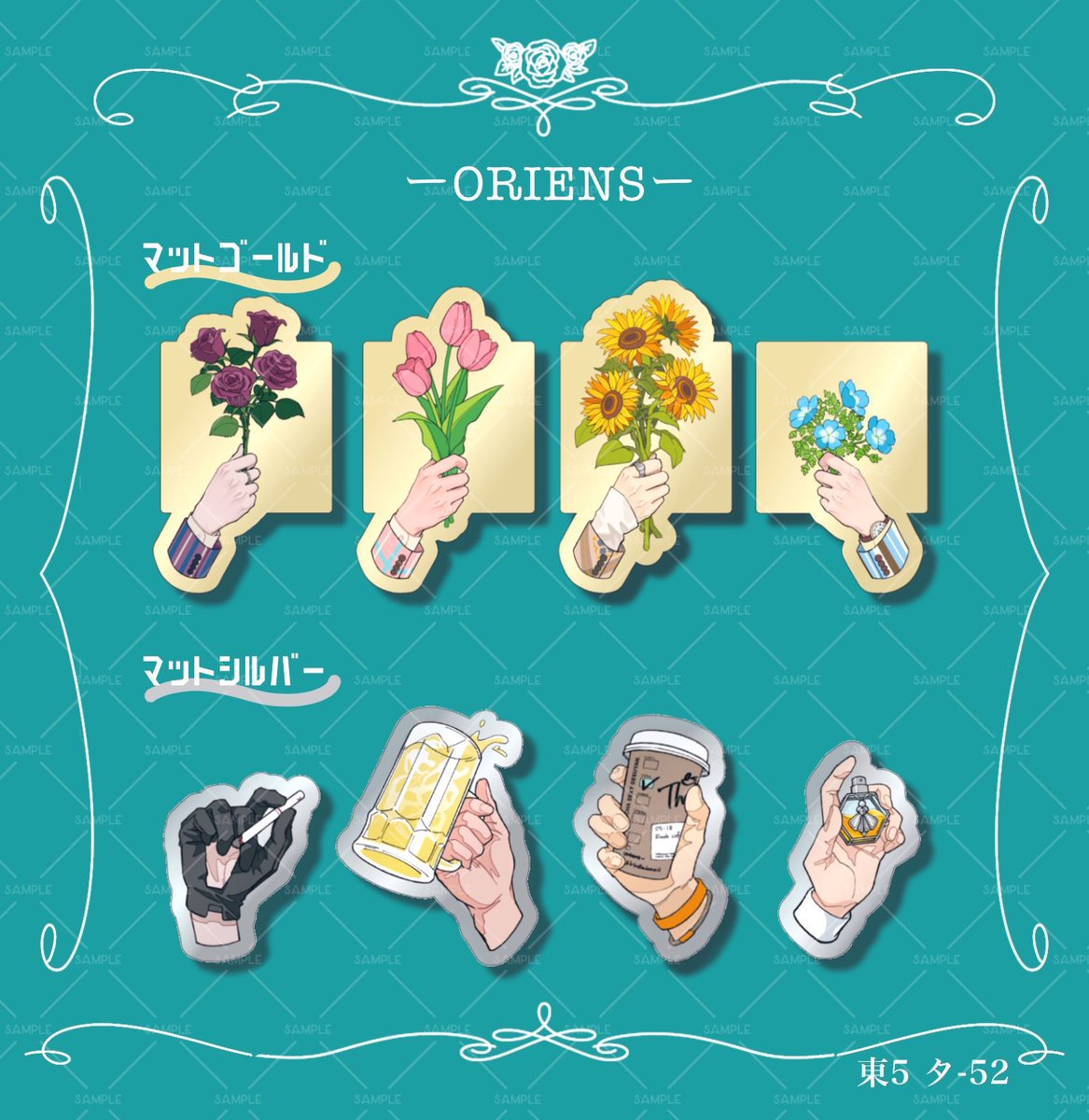 かいり▷🌈西4タ09 tweet media