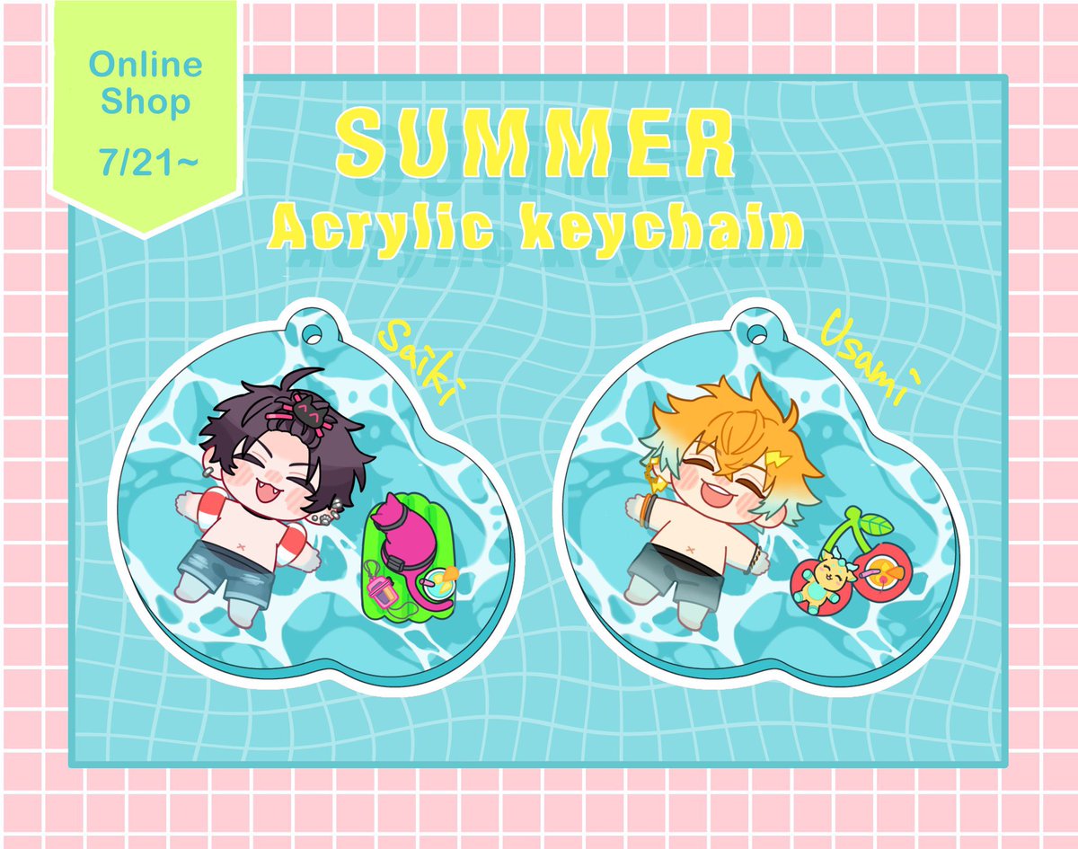 かいり▷🌈西4タ09 tweet media