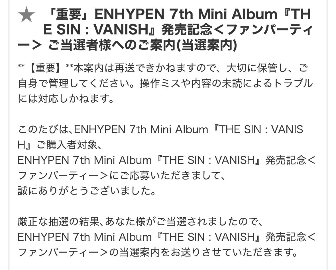 ♡𝓤♡ tweet media