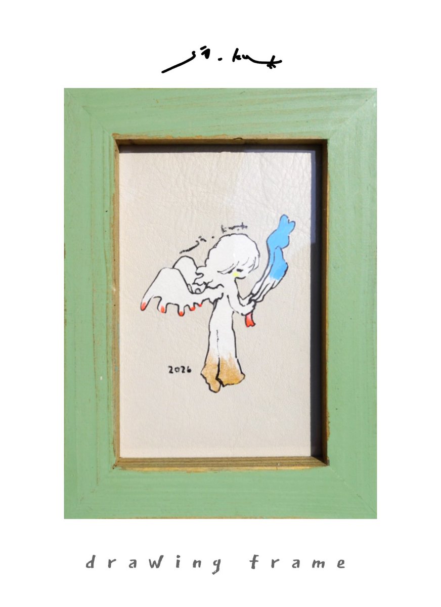 黄菊しーく (@si_ku) / Posts / X