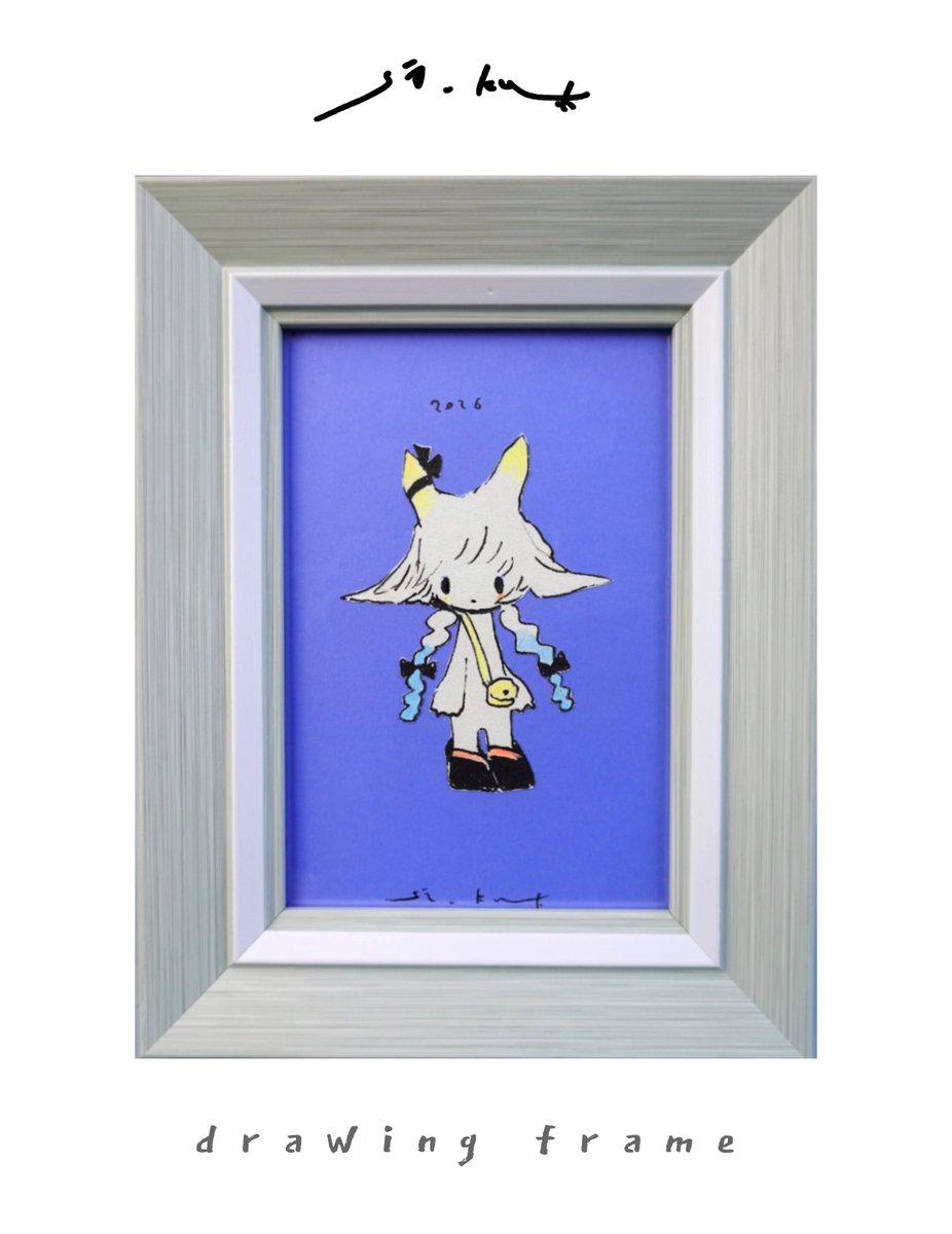 黄菊しーく (@si_ku) / Posts / X