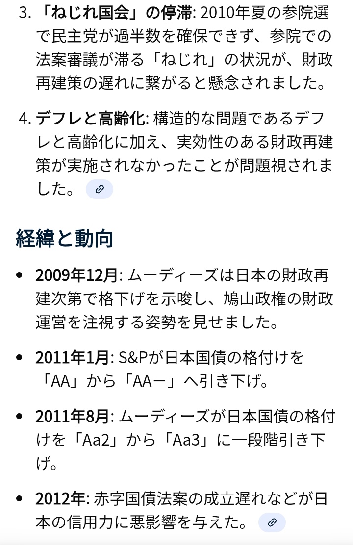 ryouhei0102 tweet media