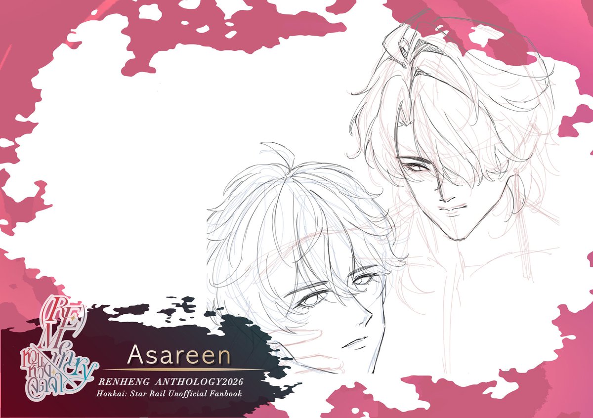 Rememory_RH's tweet photo. Guest Day 9 ⚔️🍁
[7] Asareen by  @asreen392

มาร่วมเติมเต็มความทรงจำครั้งนี้ไปด้วยกันนะคะ ❤️💚
 #Re_Memory #RenHeng #เริ่นเหิง https://t.co/Kzyju1P46n