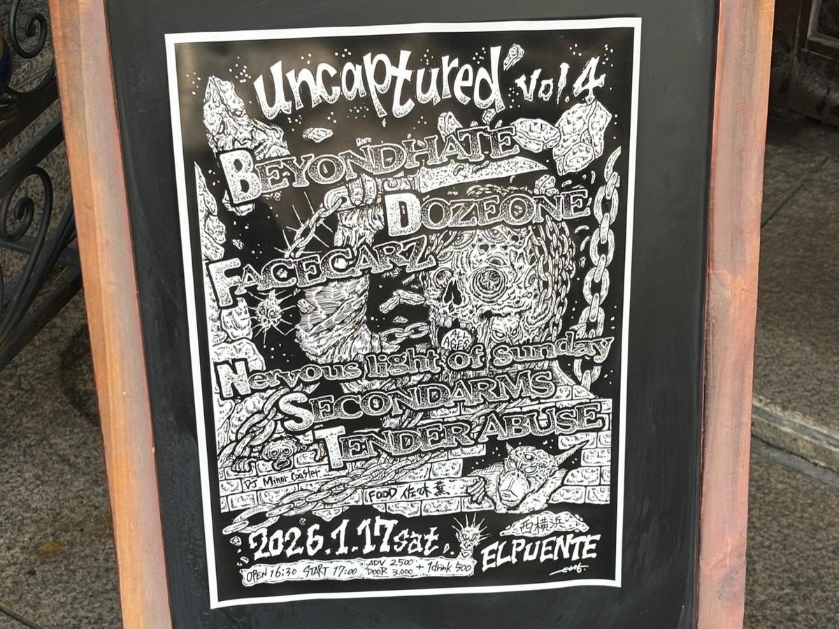 ヒイロ tweet media