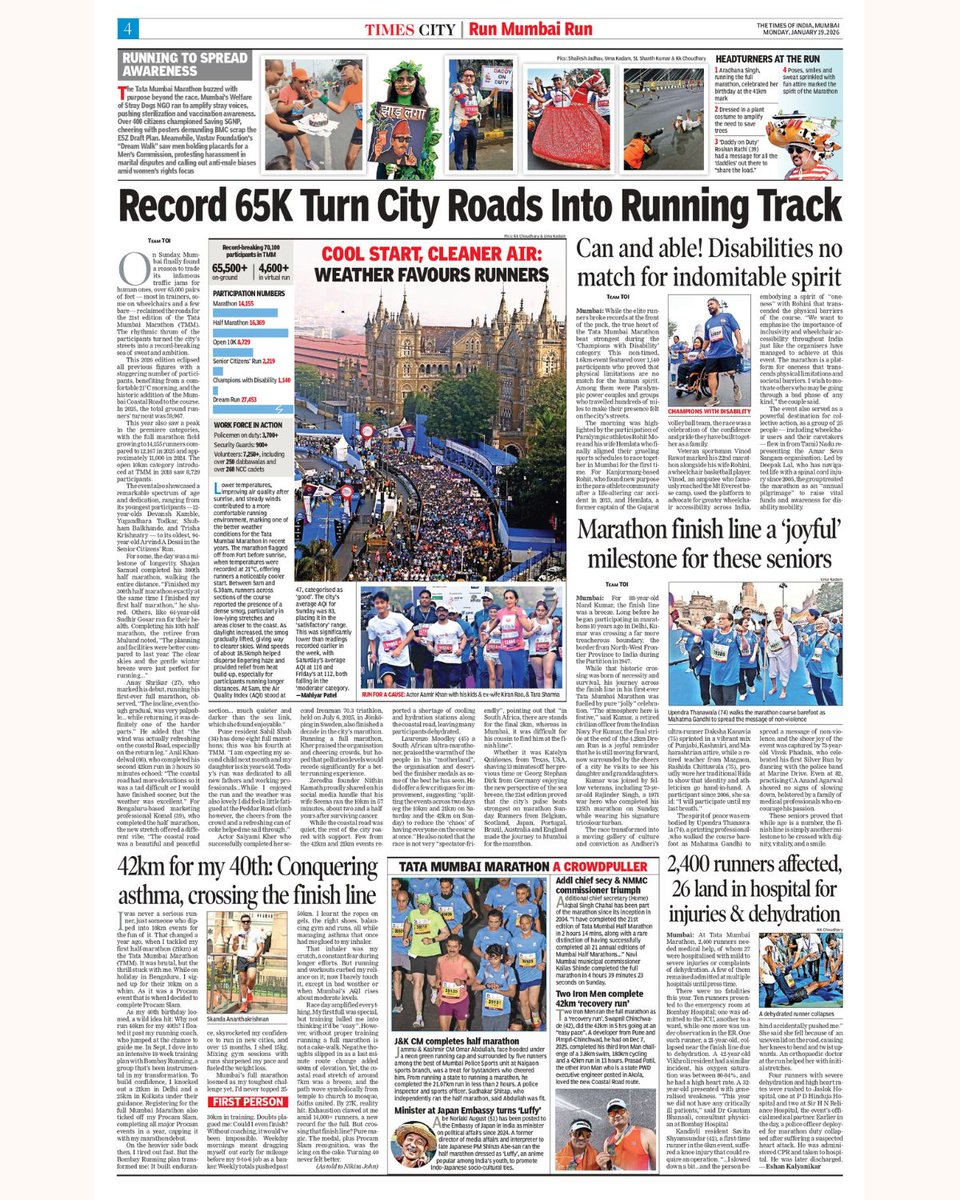 As Mumbai united for the Tata Mumbai Marathon, the city became one stride. Times City: Run Mumbai Run captures champions with disability, senior finishers, and cause-driven runners where streets, spirit, and hope for change run together. Today!