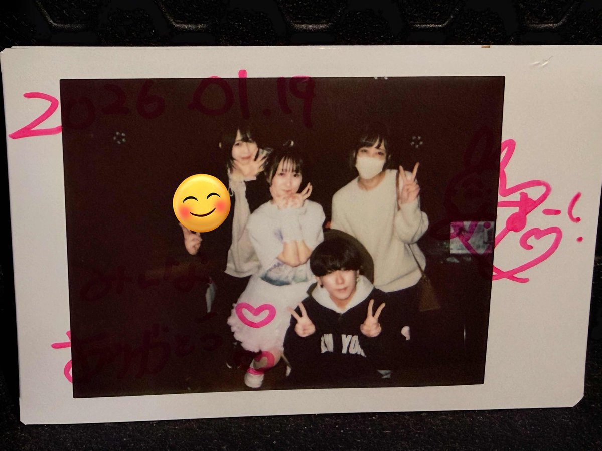 にっちゃん😈💫 (@yuko_niche) / Posts / X