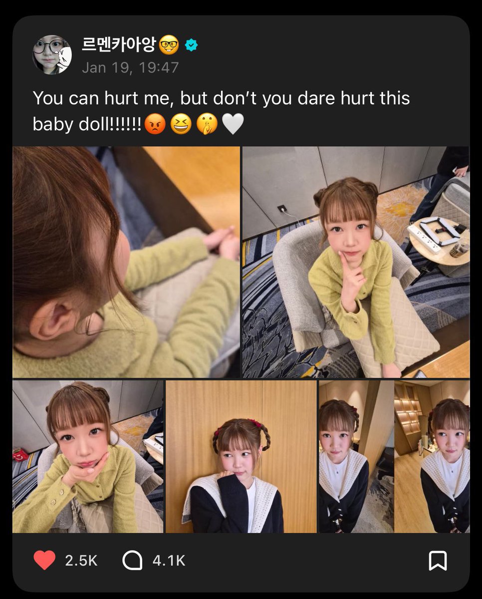 carmen pasti tau yang lagi hit twt skrng :(