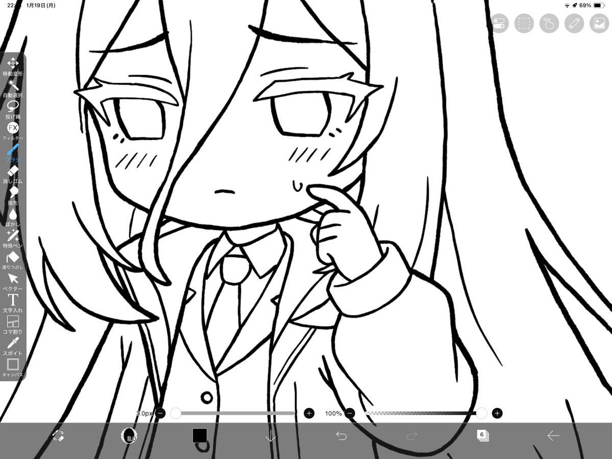 MOTImoder's tweet image. このおててカワイイ