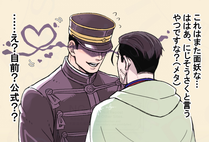 na (@nakunn1222) / Posts / X