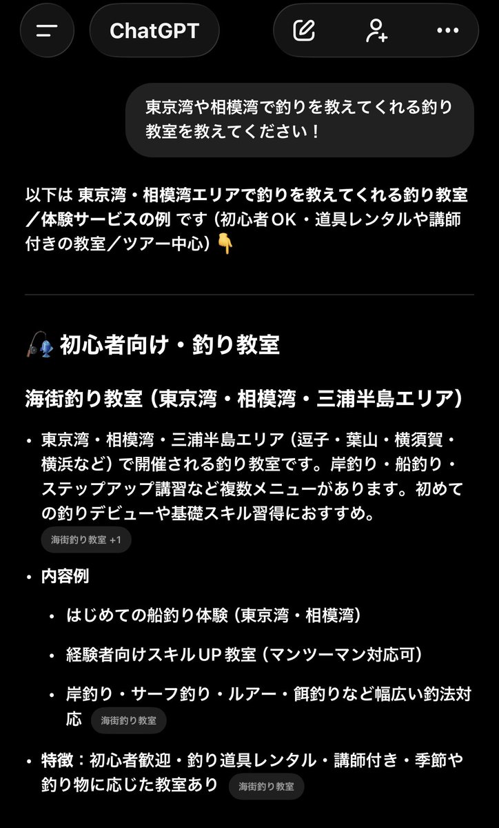 ひらっさん tweet media