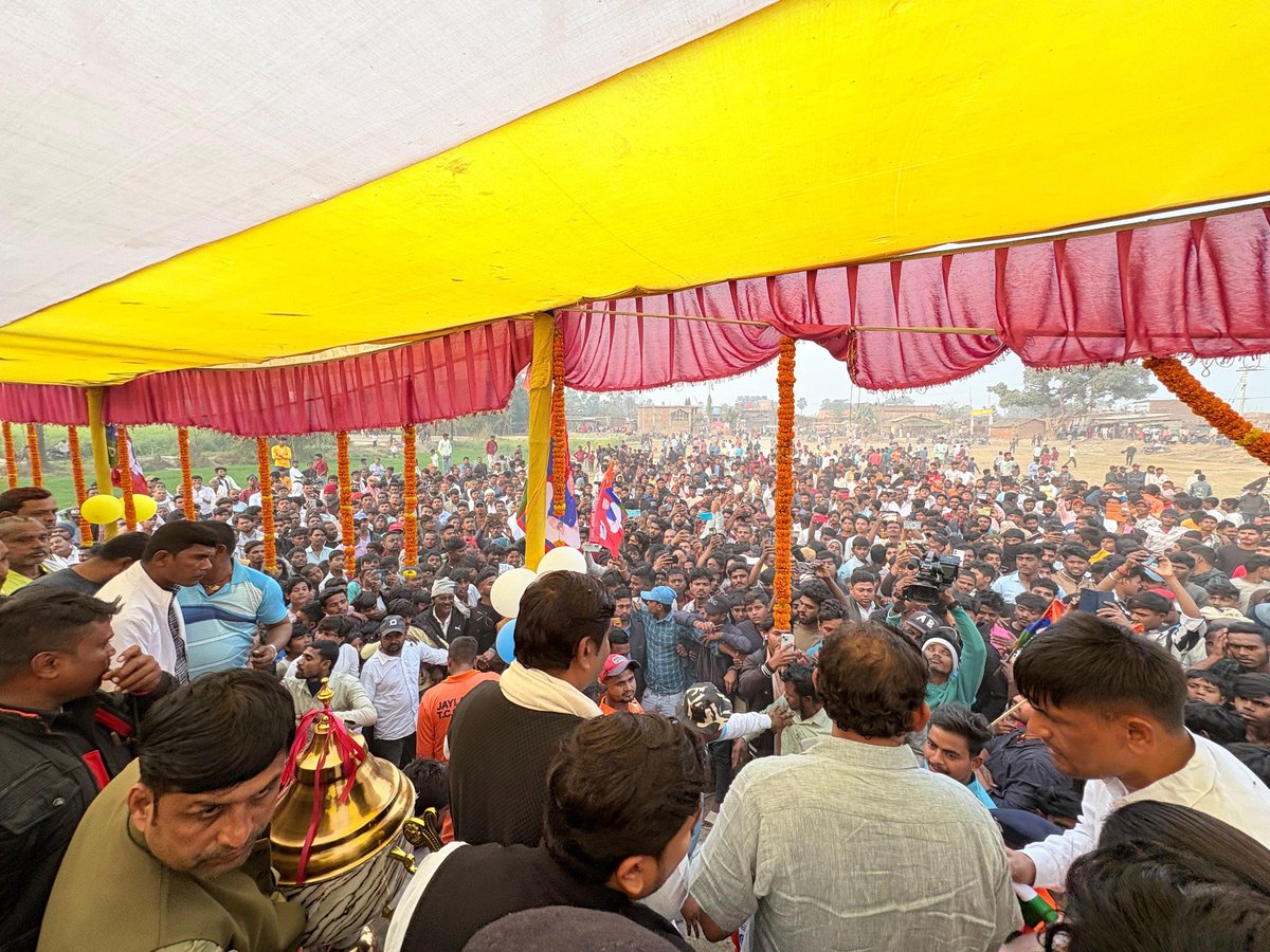 sonofmallah's tweet photo. समस्तीपुर के बसही भिंडी में आयोजित स्व. राम नारायण सिंह निषाद मेमोरियल क्रिकेट टूर्नामेंट के अंतर्गत वैशाली आसमा बनाम गुनाह बसही हरपुर भिंडी क्रिकेट टीमों के बीच खेले गए रोमांचक फाइनल मुकाबले में सहभागिता कर खिलाड़ियों का उत्साहवर्धन किया।
((1/2) https://t.co/0PIZbMuQVD