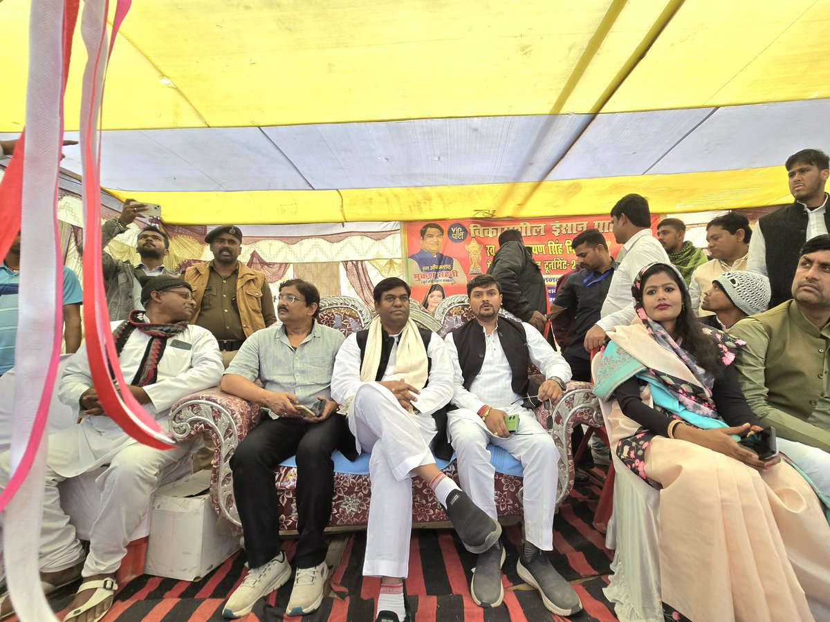 sonofmallah's tweet photo. समस्तीपुर के बसही भिंडी में आयोजित स्व. राम नारायण सिंह निषाद मेमोरियल क्रिकेट टूर्नामेंट के अंतर्गत वैशाली आसमा बनाम गुनाह बसही हरपुर भिंडी क्रिकेट टीमों के बीच खेले गए रोमांचक फाइनल मुकाबले में सहभागिता कर खिलाड़ियों का उत्साहवर्धन किया।
((1/2) https://t.co/0PIZbMuQVD