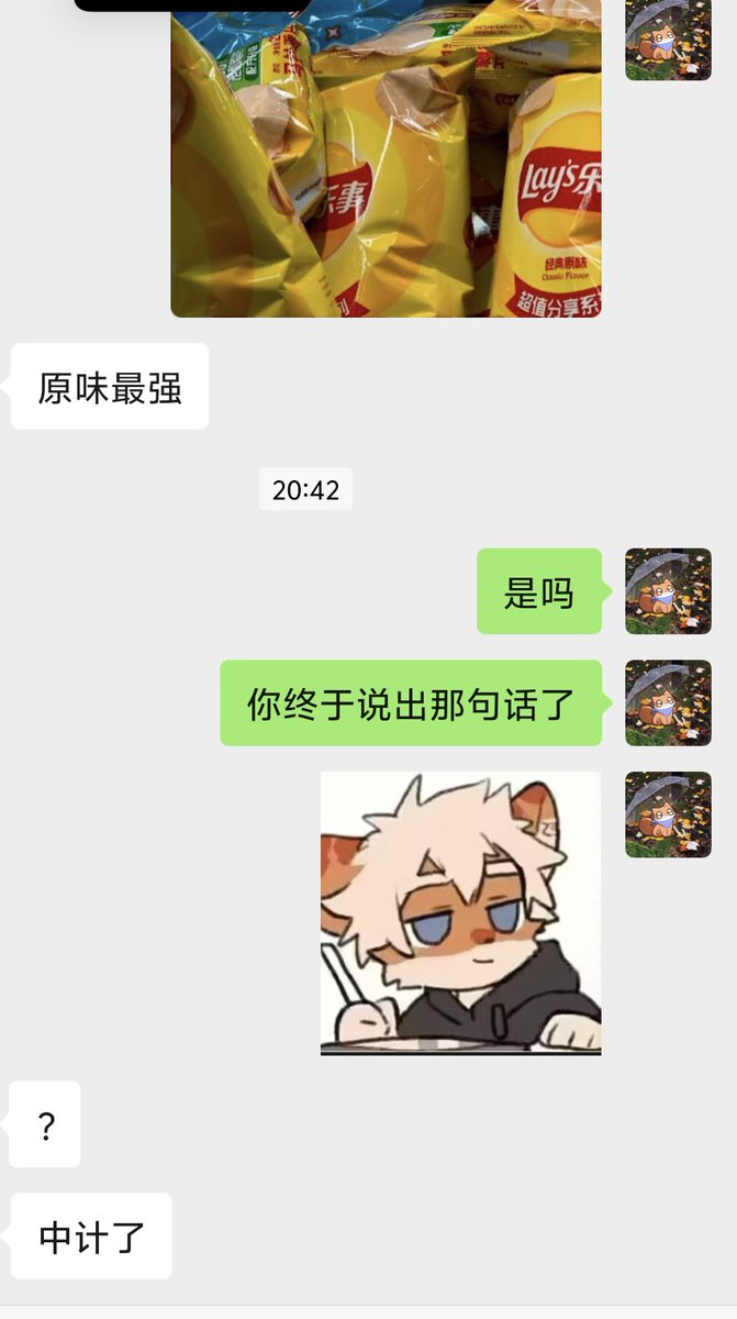 F-R-E-E-D-O-M (@xindeziyougu) on Twitter photo 