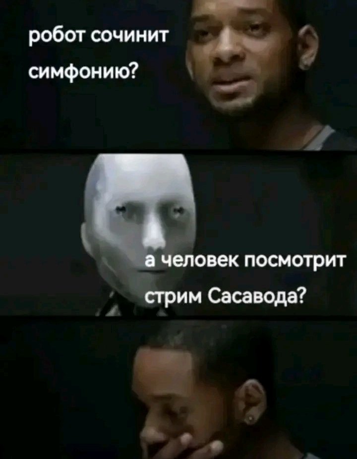 Megaripp's tweet image. 