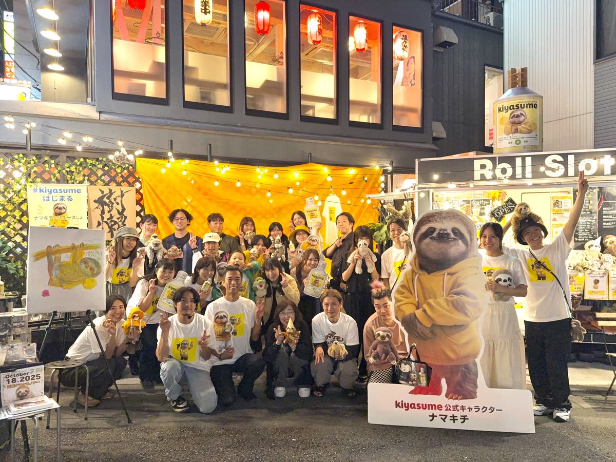 ayaka_sasaki7's tweet image. おおおおおお!!!!!!!我らがMeGo社長が!!!!!!!!!!!2026年衆院選を全国465議席レベルでAIがリアルタイム予測していく『ホリエモンAI選挙』の技術協力!!!「どこが強いか」だけでなく「なぜそう読み解けるのか」までデータとロジックで可視化されてるのすごすぎない？何より美しくて見やすいの助かるー！勘…