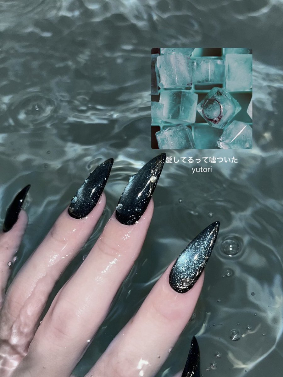 =^- x -^=🤍 tweet media