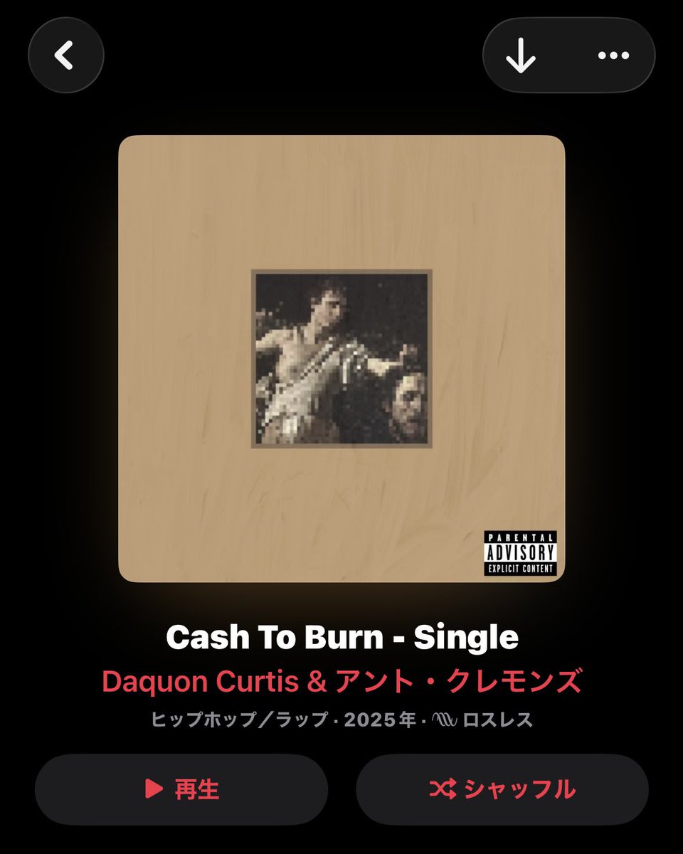 アースコット (@xcyxxcyx) / Posts / X