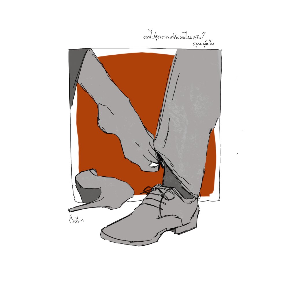 ❥ Andy tweet media