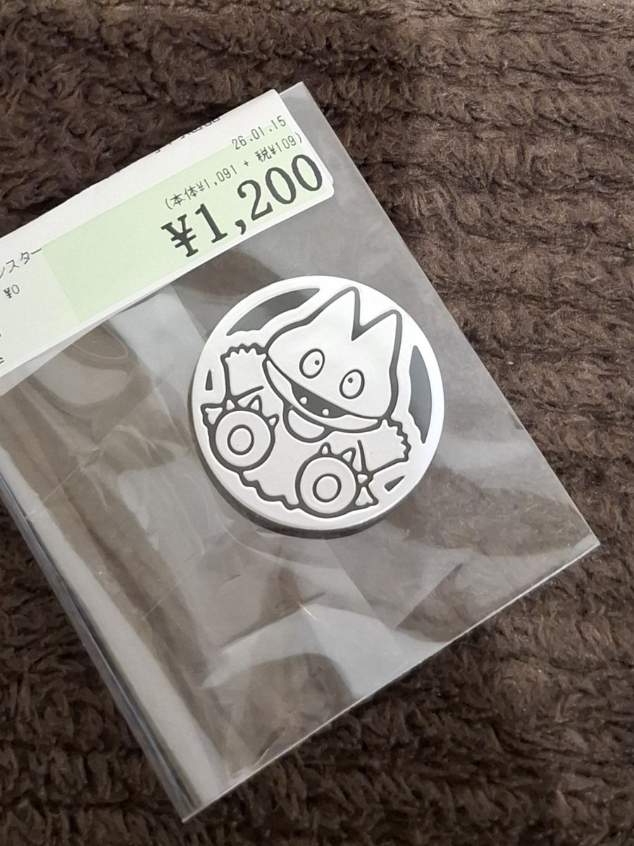 ゴンベのコイン発見！
状態良かったから迷わず購入😊