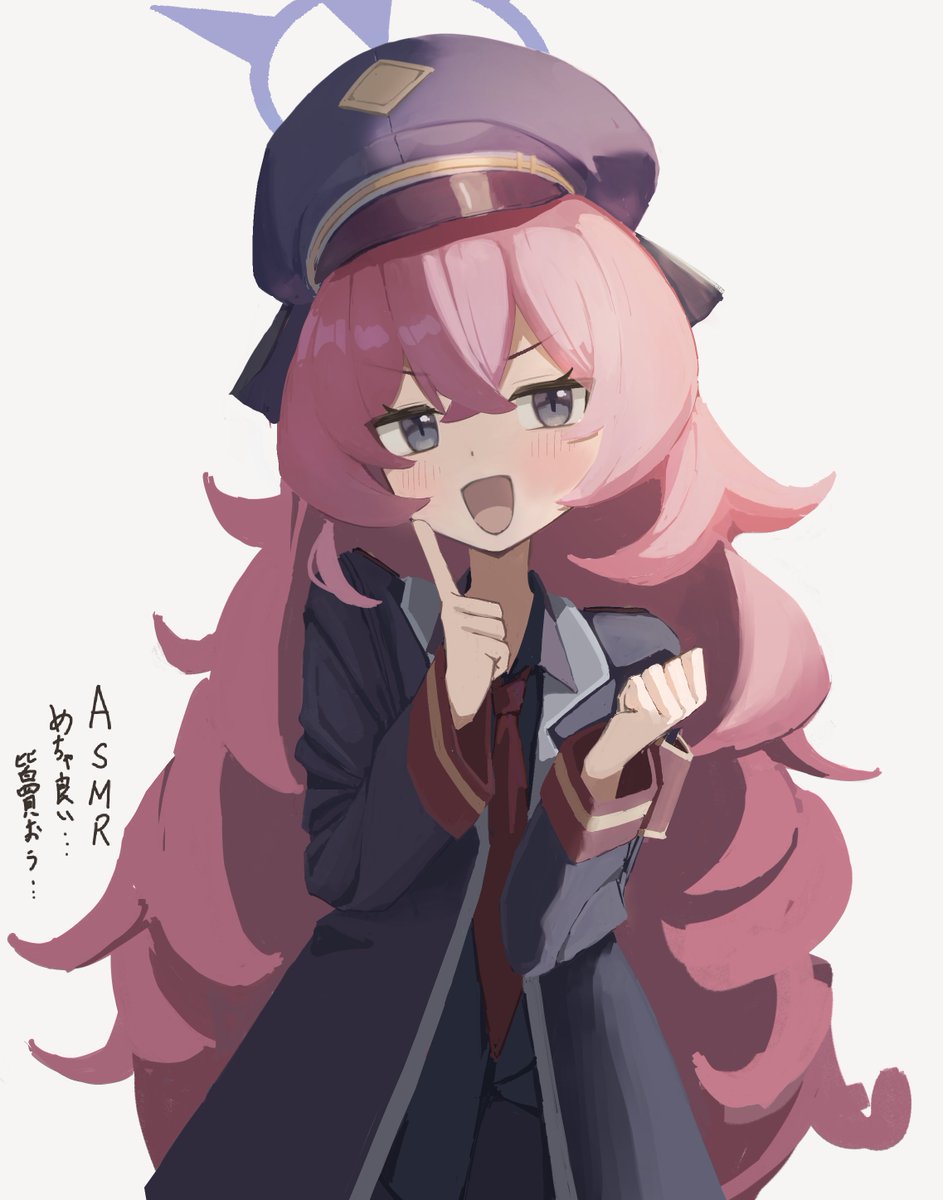 spell_zip's tweet photo. イロハのASMRめちゃ良かった……
#ブルアカ https://t.co/AghwTPhK4S